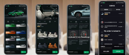 Xiaomi Car app