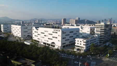 Panorámica del campus de HONOR | Imagen: HONOR