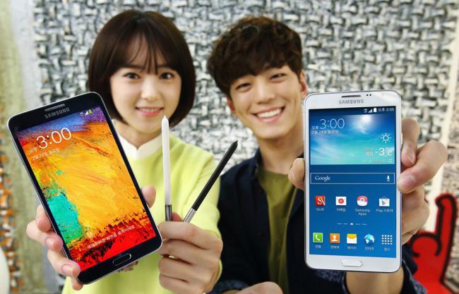 Samsung Galaxy Note 3 Neo