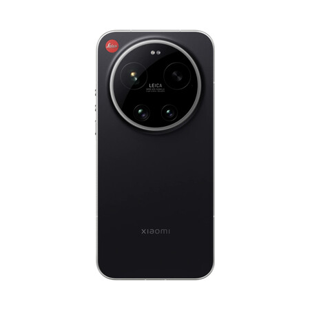 Xiaomi 17 Ultra Leica Edition 2