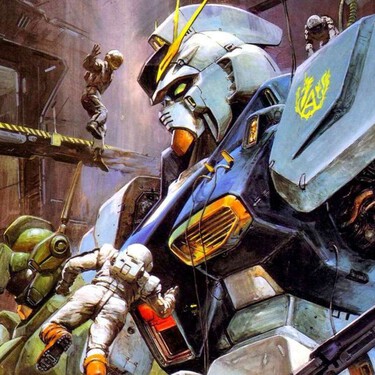 Gundam