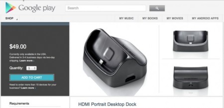 accessories-google-play