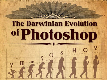 ¿La evolución de Photoshop hasta nuestros días es la correcta?