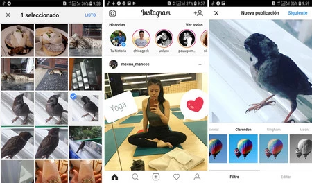 インスタグラムライト