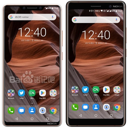 Nokia 9 2018 Vs Nokia 7 Plus