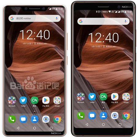 Nokia 9 2018 vs Nokia 7 Plus