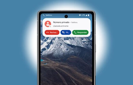 Google通話フィルター