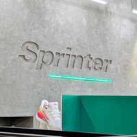 Las sandalias Skechers cómodas y resistentes para no parar en todo el día, rebajadas en Sprinter para exprimir el verano