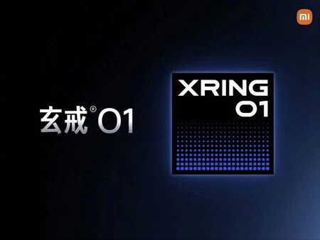 Xiaomi Xring 01