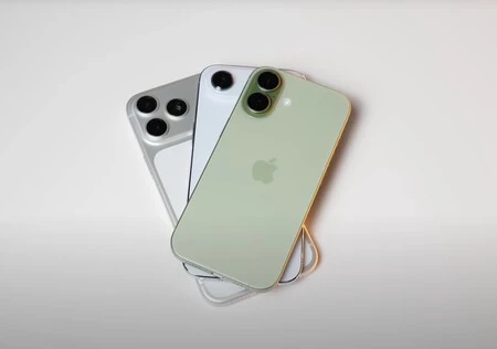 Gama Iphone 17 Gama Iphone 17