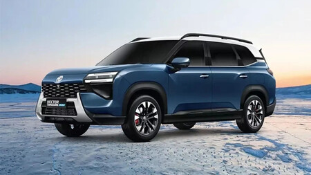 Mg Hector batería no incluída