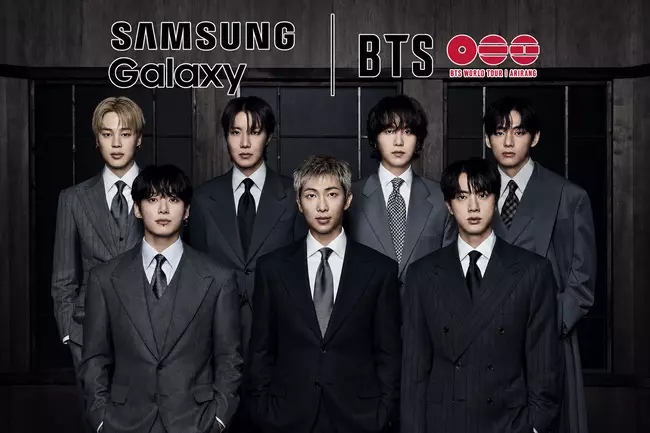 Samsung y BTS