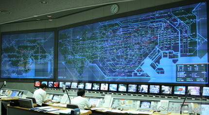 El centro de control de tráfico de Tokyo