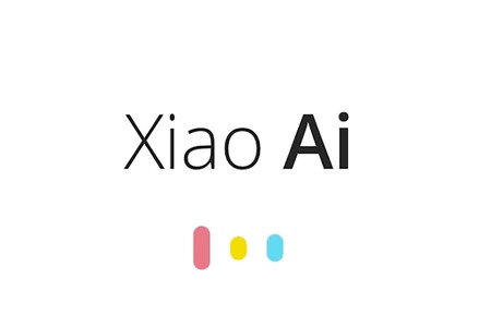 Xiao AI