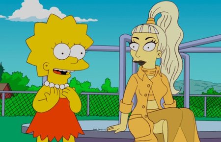 Lady Gaga y como exprimir el capítulo de los Simpsons al máximo: nueva canción