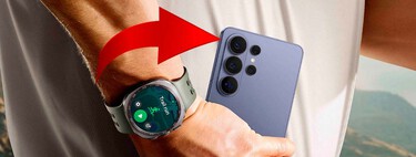 Samsung tiene el sensor de cámara que queremos en el Galaxy S27 Ultra: 200 MP, zoom con HDR y cámara lenta a 360 fps 