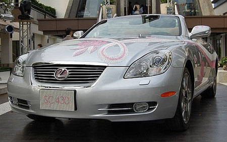 Lexus SC430 Swarovski