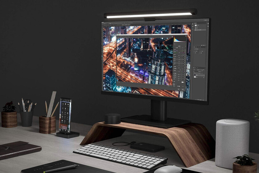 Xiaomi Monitor Lamp 