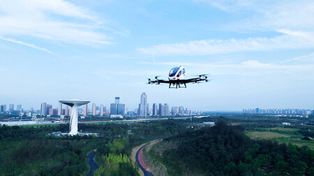 Ehang Evtol 4