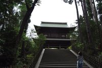 Visita al templo Engaku-ji de Kamakura en Japón