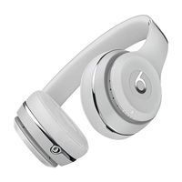 Si te das prisa, e en el outlet de MediaMarkt en eBay, te puedes hacer con los Beats Solo 3 Wireless en color plata por sólo 169 euros