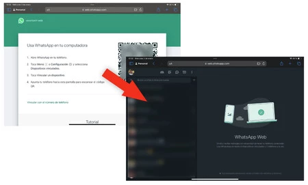 WhatsApp Web ログイン