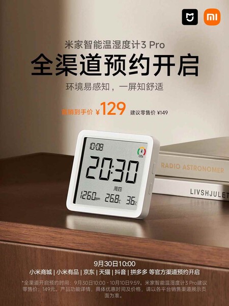 Termohigrómetro Xiaomi 3 Pro