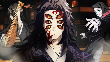 Kimetsu No Yaiba