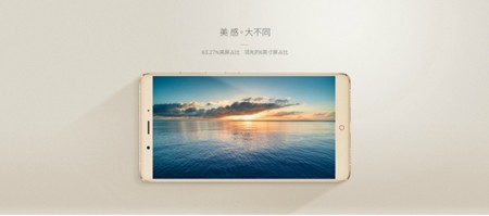 Nubia Z11 Max, 6 pulgadas y dos días de autonomía por menos de 300 euros