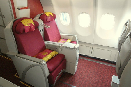 ¿Quién da más? Se subastan pasajes en Business Class 