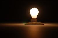 Ideas Made in Spain, ideas válidas 