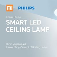 Lámpara de techo Xiaomi Philips LED Ceiling Lamp por 61 euros y envío gratis con este cupón