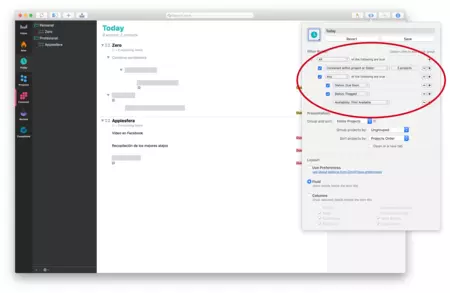 パースペクティブ編集で使用できる新しいフィルター。