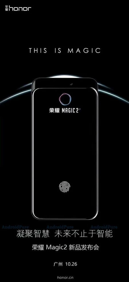 名誉イベント 26