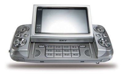 Pantech IM-U410, con sintonizador de DMB