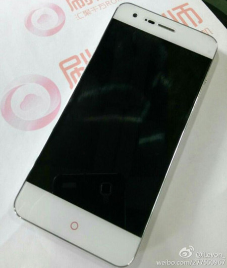 Otra posible prueba de que los marcos laterales pueden desaparecer: el Nubia Z9 de ZTE