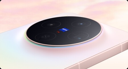 Vivo X300 Xtk