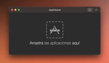 アプリクリーナー