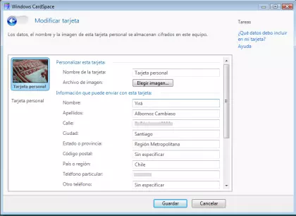 Cardspace の新しいカード