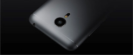 Meizu Mx5 cámara
