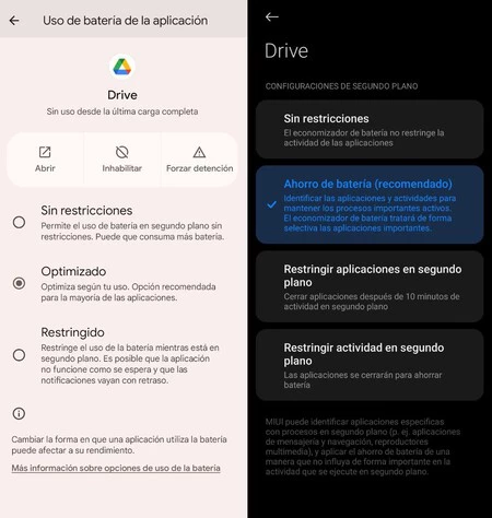 左側は Android 13 のアプリによるバッテリー管理です。反対側は Android 12 を搭載した MIUI 13 です。
