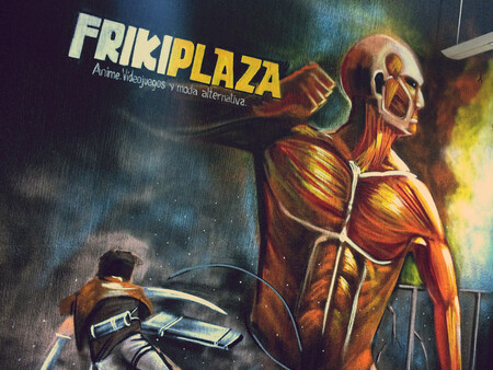 Cdmx Frikiplaza