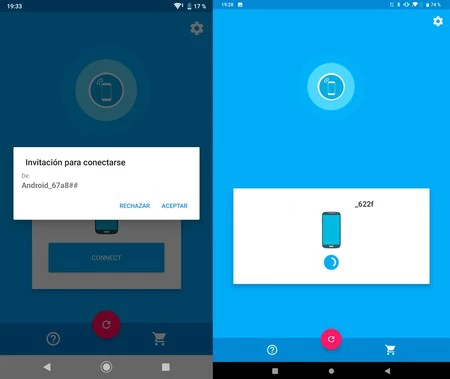 制御されているモバイルは、カメラを表示するために接続を受け入れる必要があります