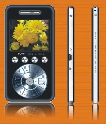 Smart S100, movil asiatico extrafino