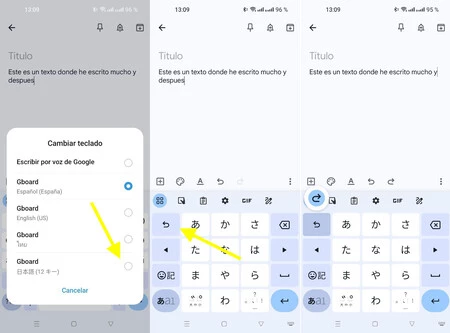 「元に戻す」ボタンは押したままにしておくと「やり直し」ボタンにもなります