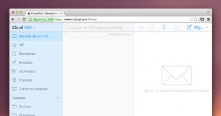 ¿Tienes un error en tu correo de iCloud? Tranquilo, no es culpa tuya