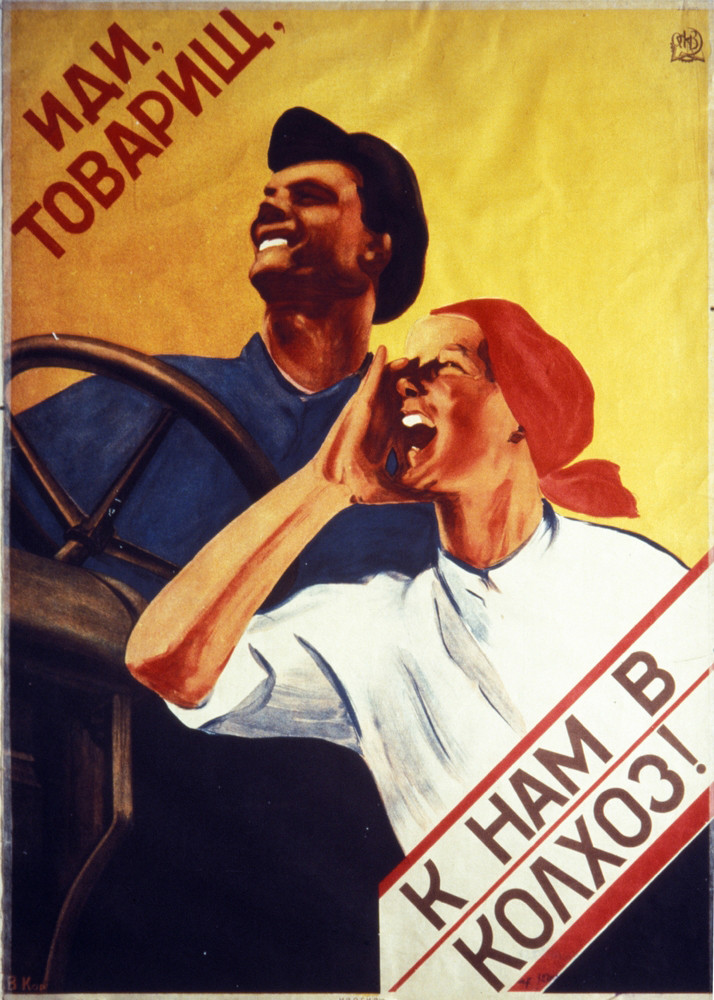 43 ejemplos de cartelería soviética que hicieron de la propaganda un arte insuperable 1024_2000