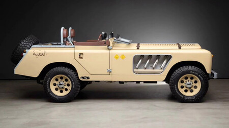 Land Rover Bell Aurens Longnose 4