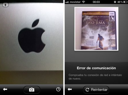 Google Goggles llega a iOS con búsquedas mediante la cámara