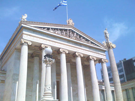 Akadimia, Atenas